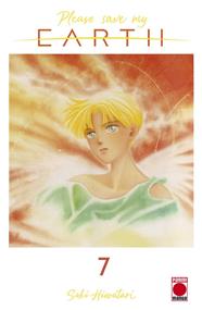 Please Save My Earth 7 | N0324-PAN07 | Saki Hiwatari | Terra de Còmic - Tu tienda de cómics online especializada en cómics, manga y merchandising