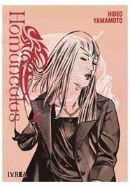 Homunculus 06 | N1023-IVR05 | Hideo Yamamoto | Terra de Còmic - Tu tienda de cómics online especializada en cómics, manga y merchandising