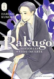 Rakugo: Historias de vida y muerte vol.1 | N1225-MILK02 | Haruko Kumota | Terra de Còmic - Tu tienda de cómics online especializada en cómics, manga y merchandising