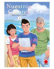 Nuestros Colores 3 | N0622-PAN21 | Gengoroh Tagame | Terra de Còmic - Tu tienda de cómics online especializada en cómics, manga y merchandising