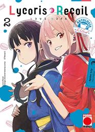 Lycoris Recoil Antología: Reload 2 | N0725-PAN18 | Spider Lily, Varios | Terra de Còmic - Tu tienda de cómics online especializada en cómics, manga y merchandising