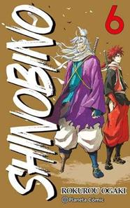 Shino Bi No nº 06/06 | N0223-PLA40 | Rokurou Ogaki | Terra de Còmic - Tu tienda de cómics online especializada en cómics, manga y merchandising