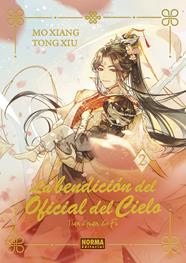 La bendicion del oficial del cielo 02. Ed. Especial (Novela) | N0724-NOR49 | Mo Xiang Tong Xiu | Terra de Còmic - Tu tienda de cómics online especializada en cómics, manga y merchandising
