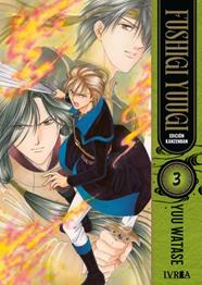 Fushigi Yuugi Edicion Kanzenban 03 | N0224-IVR04 | Yuu Watase | Terra de Còmic - Tu tienda de cómics online especializada en cómics, manga y merchandising