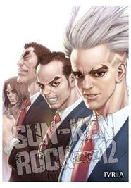 Sun-ken Rock 12 | N0823-IVR11 | Boichi | Terra de Còmic - Tu tienda de cómics online especializada en cómics, manga y merchandising