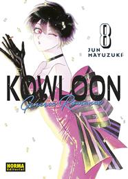 Kowloon Generic Romance 08 | N0624-NOR29 | Jun Mayuzuki | Terra de Còmic - Tu tienda de cómics online especializada en cómics, manga y merchandising