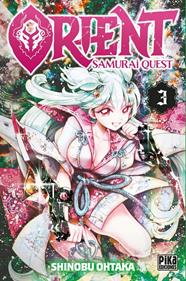 Orient. Samurai Quest 03 | N0425-OTED14 | Shinobu Ohtaka | Terra de Còmic - Tu tienda de cómics online especializada en cómics, manga y merchandising