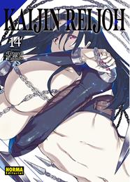 Kaijin Reijoh 14 | N0826-NOR33 | Tetsuya Tashiro | Terra de Còmic - Tu tienda de cómics online especializada en cómics, manga y merchandising