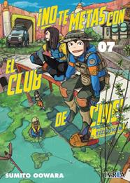 No te metas con el club de cine, Eizouken 07 | N1223-IVR022 | Sumito Oowara | Terra de Còmic - Tu tienda de cómics online especializada en cómics, manga y merchandising