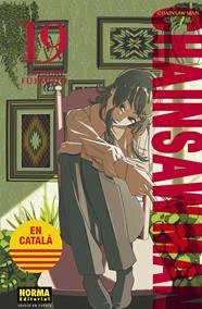 Chainsaw Man 19 (Català) | N0825-NOR34 | Tatsuki Fujimoto | Terra de Còmic - Tu tienda de cómics online especializada en cómics, manga y merchandising