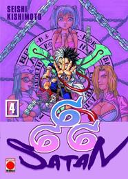 Maximum 666 Satan 4 | N1021-PAN05 | Seishi Kishimoto | Terra de Còmic - Tu tienda de cómics online especializada en cómics, manga y merchandising