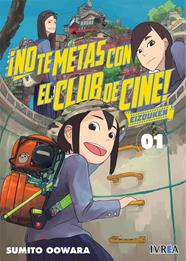 No te metas con el club de cine, Eizouken 01 | N1121-IVR04 | Sumito Oowara | Terra de Còmic - Tu tienda de cómics online especializada en cómics, manga y merchandising