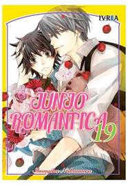 Junjo Romantica 19 | N0325-IVR05 | Shungiku Nakamura | Terra de Còmic - Tu tienda de cómics online especializada en cómics, manga y merchandising
