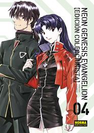 Neon Genesis Evangelion 04. Ed. Coleccionista | N1122-NOR01 | Yoshiyuki Sadamoto, Khara | Terra de Còmic - Tu tienda de cómics online especializada en cómics, manga y merchandising