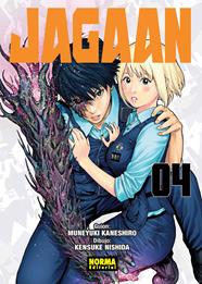 Jagaan 4 | N0920-NOR27 | Muneyuki Kaneshiro, Kensuke Nishida | Terra de Còmic - Tu tienda de cómics online especializada en cómics, manga y merchandising