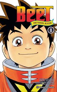 Beet The Vandel buster nº 08/13 | N1119-PLA02 | Riku Sanjo,Koji Inada | Terra de Còmic - Tu tienda de cómics online especializada en cómics, manga y merchandising
