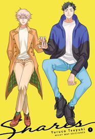 Shares 01 | N0425-MILK10 | Yuruco Tsuyuki | Terra de Còmic - Tu tienda de cómics online especializada en cómics, manga y merchandising