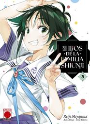 Los hijos de la familia Shiunji 3 | N0825-PAN17 | Reiji Miyajima | Terra de Còmic - Tu tienda de cómics online especializada en cómics, manga y merchandising