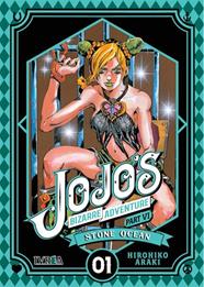 Jojo's Bizarre Adventure parte 6: Stone Ocean 01 | N1020-IVR15 | Hirohiko Araki | Terra de Còmic - Tu tienda de cómics online especializada en cómics, manga y merchandising