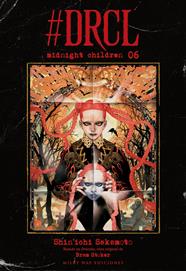 #DRCL midnight children, Vol. 6 | N1125-MILK11 | Shin'ichi Sakamoto | Terra de Còmic - Tu tienda de cómics online especializada en cómics, manga y merchandising