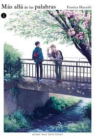 Mas allá de las palabras 1 | N0126-MILK02 | Fumiya Hayashi | Terra de Còmic - Tu tienda de cómics online especializada en cómics, manga y merchandising