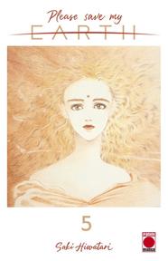Please Save My Earth 5 | N1123-PAN24 | Saki Hiwatari | Terra de Còmic - Tu tienda de cómics online especializada en cómics, manga y merchandising