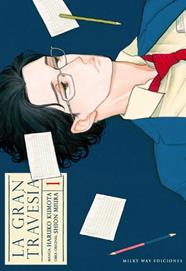 La gran travesía, Vol. 1 | N1221-MILK09 | Haruko Kumota, Shion Miura | Terra de Còmic - Tu tienda de cómics online especializada en cómics, manga y merchandising
