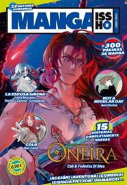 Manga Issho nº 02 | N0625-PLA24 | Varios autores | Terra de Còmic - Tu tienda de cómics online especializada en cómics, manga y merchandising