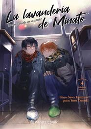 La lavandería de Minato nº 04 | N0525-PLA38 | Yuzu Tsubaki, Sawa Kanzume | Terra de Còmic - Tu tienda de cómics online especializada en cómics, manga y merchandising
