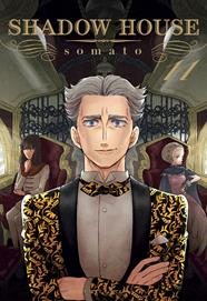 Shadow House, Vol. 11 | N1222-MILK05 | Somato | Terra de Còmic - Tu tienda de cómics online especializada en cómics, manga y merchandising