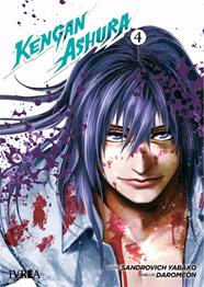 Kengan Ashura 04 | N0822-IVR06 | Sandrovich Yabako, Daromeon | Terra de Còmic - Tu tienda de cómics online especializada en cómics, manga y merchandising