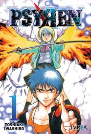 Psyren 01 | N1026-IVR12 | Toshiaki Iwashiro | Terra de Còmic - Tu tienda de cómics online especializada en cómics, manga y merchandising