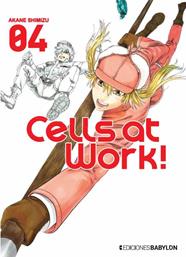 Cells at work! 04 | N0921-OTED12 | Akane Shimizu | Terra de Còmic - Tu tienda de cómics online especializada en cómics, manga y merchandising