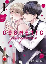 Cosmetic Playlover 1 | N0923-PAN19 | Sachi Narashima | Terra de Còmic - Tu tienda de cómics online especializada en cómics, manga y merchandising
