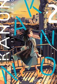 Kanon en el fin del mundo 02 | N0225-MILK011 | Kyo Yoneshiro | Terra de Còmic - Tu tienda de cómics online especializada en cómics, manga y merchandising