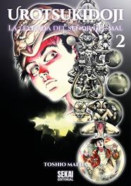 Urotsukidoji. La leyenda del señor del mal. Vol.2 | N0626-OTED40 | Toshio Maeda | Terra de Còmic - Tu tienda de cómics online especializada en cómics, manga y merchandising