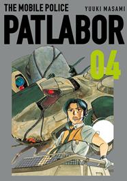 Patlabor nº 04 | N1026-PLA24 | Masami Yuuki | Terra de Còmic - Tu tienda de cómics online especializada en cómics, manga y merchandising