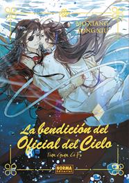 La bendición oficial del cielo 03. Ed. Especial (Novela) | N1024-NOR25 | Mo Xiang Tong Xiu | Terra de Còmic - Tu tienda de cómics online especializada en cómics, manga y merchandising