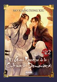 El gran maestro de la cultivacion demoniaca 02. (Novela) Ed. Especial | N0624-NOR42 | Mo Xiang Tong Xiu | Terra de Còmic - Tu tienda de cómics online especializada en cómics, manga y merchandising