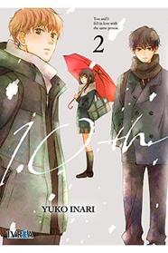 10Th 02 | N0322-IVR01 | Yuko Inari | Terra de Còmic - Tu tienda de cómics online especializada en cómics, manga y merchandising