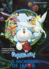 Doraemon: Nobita y el nacimiento de Japón | N0925-PLA02 | Fujiko F.Fujio | Terra de Còmic - Tu tienda de cómics online especializada en cómics, manga y merchandising