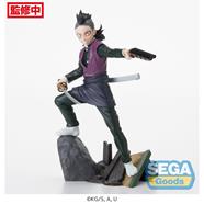 GENYA SHINAZUGAWA SWORDSMITH VILLAGE ARC VER. FIG. 15,5 CM DEMON SLAYER KIMETSU NO YAIBA | N0125-MERCH02 | Terra de Còmic - Tu tienda de cómics online especializada en cómics, manga y merchandising
