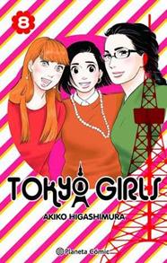 Tokyo Girls nº 08/09 | N0123-PLA41 | Akiko Higashimura | Terra de Còmic - Tu tienda de cómics online especializada en cómics, manga y merchandising