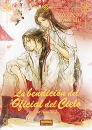 La bendición oficial del cielo 06. Tapa dura (Novela) | N0825-NOR38 | Mo Xiang Tong Xiu | Terra de Còmic - Tu tienda de cómics online especializada en cómics, manga y merchandising