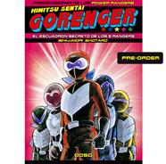 Himitsu Sentai GORENGER | N0422-OTED04 | ISHInoMORI SHOTARO | Terra de Còmic - Tu tienda de cómics online especializada en cómics, manga y merchandising