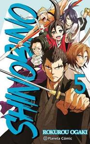 Shino Bi No nº 05/06 | N0123-PLA38 | Rokurou Ogaki | Terra de Còmic - Tu tienda de cómics online especializada en cómics, manga y merchandising