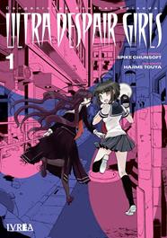 Danganronpa Another Episode Ultra Despair Girls 01 | N0223-IVR11 | Spike Chunsoft, Kuroki Q | Terra de Còmic - Tu tienda de cómics online especializada en cómics, manga y merchandising
