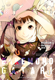 Bakemonogatari, Vol. 2 | N0219-MILK07 | NISIOISIN / Oh!great | Terra de Còmic - Tu tienda de cómics online especializada en cómics, manga y merchandising