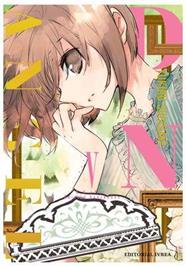 D.N. Angel Edicion Kanzenban 05 | N0224-IVR018 | Yukiru Sugisaki | Terra de Còmic - Tu tienda de cómics online especializada en cómics, manga y merchandising