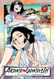 Akane banashi, Vol. 7 | N0325-MILK04 | Yuki Suenaga / Takamasa Moue | Terra de Còmic - Tu tienda de cómics online especializada en cómics, manga y merchandising